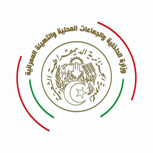 Ministere Interieur Algerie